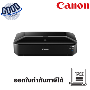 เครื่องพิมพ์อิงค์เจ็ท Canon Pixma  ( รุ่น iX6870  )