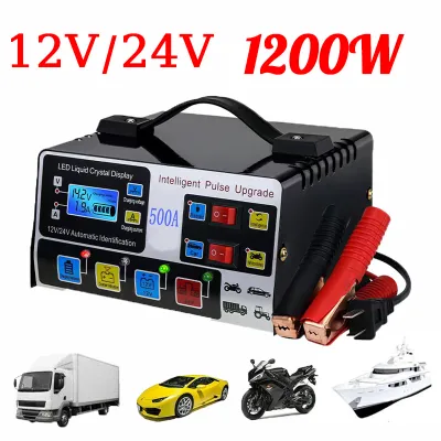 เครื่องชาตแบต12v24 ตู้ชาร์จแบตเตอรี่รถยนต์ 24V 12V 500A เครื่องชาร์จ 12v24v ตัวชาร์จแบตเตอรี่ เครื่องชาร์จอัจฉริยะและซ่อมแบตเตอรี่รถยนต์ Pulse Repair Charger 6-180Ah เครืองชาตแบต 12v24v เครื่องชาร์จbattery