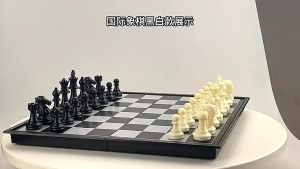 Travel Chess Set Magnetic Portable Folding Board Family Board Game Childrens Intellectual Games