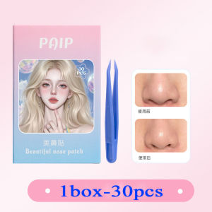 PAIP Invisible Nose Shaper Shrink Nose Patch Bio-skin Pressure-sensitive Adhesive for Natural Bridge Lift Waterproof & Breathable 30pcs/box with Tweezer