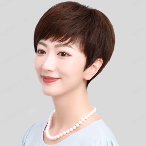 Geegobuy Synthetic full head wig with short straight hair and bangs for mature women