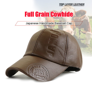 Sun Crown Autumn/Winter Baseball Cap with Embossed Logo  Fashionable Mens Outdoor Duckbill Hat