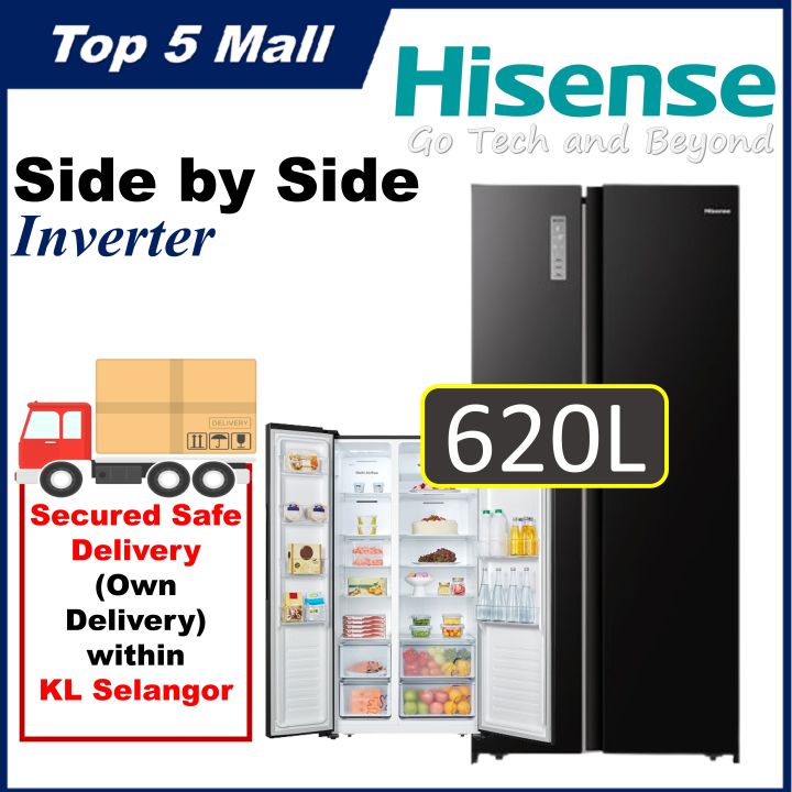 Hisense Side by Side Fridge Refrigerator with MultiAir Flow No Frost