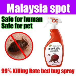 【buy 1 free1】Bed bug killer spray No cleaning No odorr powerful spray Mother and baby available500ML