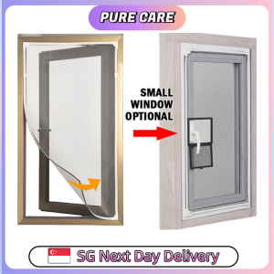 【Pure Care】 (NEW DESIGN) DIY Magnetic Window Screen With Small Opening Window / Insect Screen Kit / Mosquito Net
