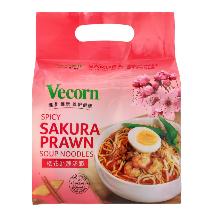 Ve Corn Vecorn Sakura Prawn Soup Noodles 🔥Spicy *Must Try! *HALAL | Lazada ...