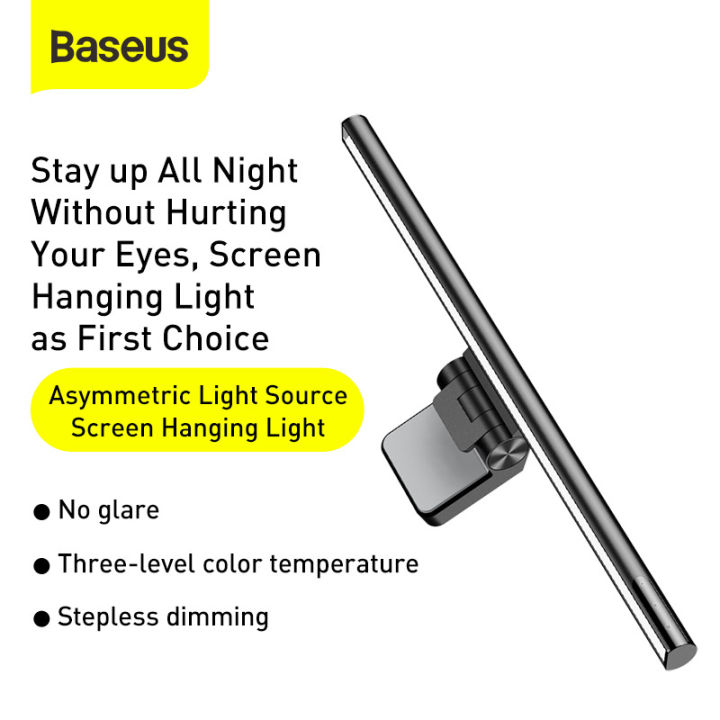 Baseus i-wok Series USB Asymmetric Light Source Screen Hanging Light ...