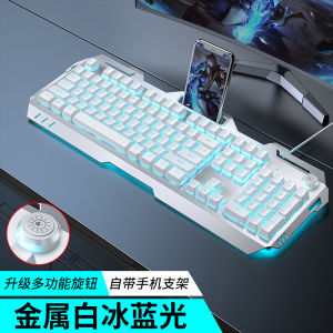 115 Forerunner GX810 Wireless Keyboard and Mouse Set Mechanical Feeling Gaming Electronic Sports Office Computer Peripl Wholesale