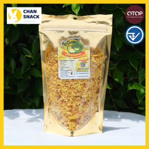 ⚡ส่งไว⚡ ทุเรียนทอดกรอบ OTOP เกรดแหลก 250g 500g หอมหมอนทอง มี อย. จันทบุรี ตรามายจันท์ (MC-041/065)