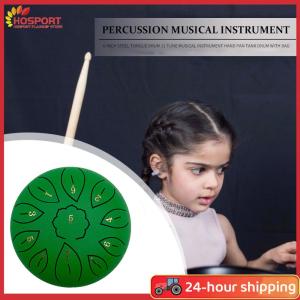 【HOSPORT】6 inch 11 Tune Percussion Musical Instrument Steel Tongue Drum for Beginner