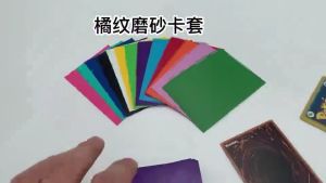 100pc Premium Matte Standard Size Card Sleeve 66x91mm For Magic The Gathering PokemonOne Piece TCG