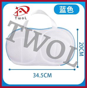 TWOL High-Quality Nylon Laundry Mesh Bag for Bra/Bracelet/Detachable Mesh Bag for Washing Machine