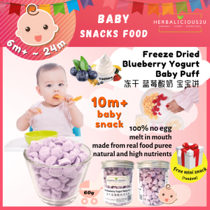 【10 M+】Baby Blueberry Yogurt Freeze Dried Blueberry Puff Snack | Makanan Bayi Biskut Baby Finger Food | 宝宝溶豆 蓝莓酸奶 | Herbalicious2u