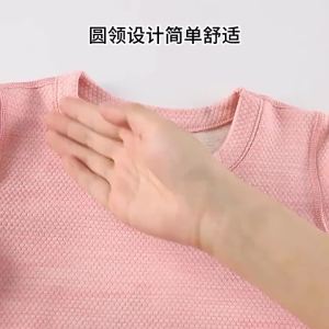 3-14 Years Autumn Winter Thermal Underwear Suit Girls Clothing Sets Boys Pajama Sets No Trace Warm Sleepwear Kids Clothes2026