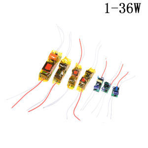 Fantic 1-36W LED Driver Input AC100-265V Power Supply Constant Current for Lamps