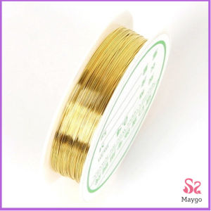 ลวดทำเครื่องประดับ  DIY  ร้อยลูกปัด ขนาด 1 ม้วน มี  0.2-1.0 มม.  Special Copper Wire
