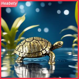 Heabety Đồng nguyên chất bức tượng Rùa đồng cổ điển rùa bức tượng Máy tính để bàn phong thủy trang trí thu nhỏ đồ cổ trà Pet hàng thủ công Quà Tặng