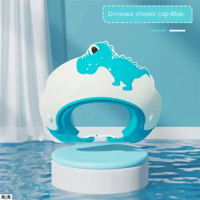 ♘➹♜Baby Shower Cap Shield Shower Cap for Kids Visor Hat for Eye Ear Protection for Children Cute Dinosaur for Washing Hair Bathing♜✈