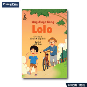 Ang Alaga Kong Lolo (BIG BOOK) | Kuwento ni Genaro R. Gojo Cruz | Guhit ni Lui R. Buan