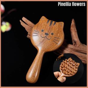 【Pinellia flowers】 Sandalwood Cartoon Scalp Massage Comb Meridian Comb Toothed Head Hair Comb Body Beautify Massage Guasha Scraping Care