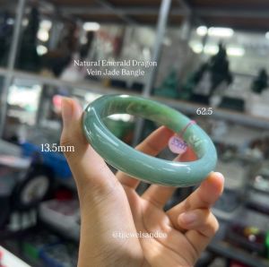 กำไลหยกเจไดต์ Natural Emerald Dragon Vein Jade หยกห้ามังกร