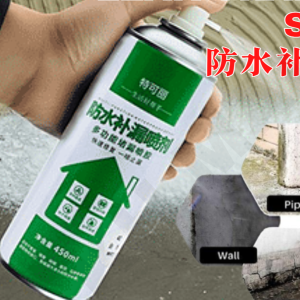 TEKERO Leak Seal Repair Waterproof Spray Leak Stop Leak Sealant Gutter Roof Pipe Roots Film Forming 450ml Roof Sealant Water Proof Sprayer