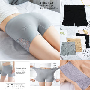 【สุดยอดแฟชั่น】กางเกงเลกกิ้งสตรีแบบไร้รอยต่อเพื่อความปลอดภัยชุดชั้นในผ้าไหมระบายอากาศกางเกงขาสั้นชุดชั้นใน #83