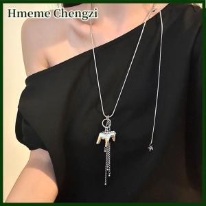 Hmeme New Tassel Pony Pendant Pull-Out Long Necklace For Women Snake Bone Chain Accessories Sweater Chain