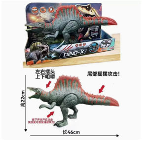 Large Jurassic Giganotosaurus Dinosaur Toy with Sound Attack and Color Changing Model