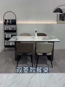 CraftedLiving SG- Italian-style light-luxury stone slab dining set for small flats in a modern minimalist style
