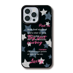 Compatible with iphone 15 Pro Max Casing 11 Many stars xr xs Max 7 8 Plus Gloss TPU iPhone Case 11pro 13 12 14 15