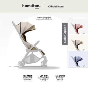 Hamilton Stroller Color Pack อุปกรณ์เสริม ชุดหลังคาบังแดด+แผ่นรองนั่ง (ไม่รวมรถเข็น) สำหรับเปลี่ยนรถเข็นเด็ก Hamilton ให้เป็นสีชมพู สีขาว สีฟ้า