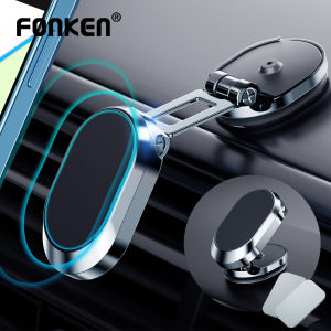 FONKEN Strong Magnetic Folding Holder Car Phone Holder Mount 360 Rotation Adjustable Height Navigation Frame Mobile Phone Support