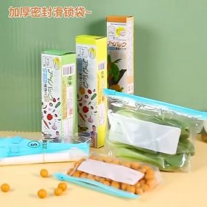 20Pcs 3Size Zip Seal Food Storage Bag with Writable Label Fresh Keeping Reusable
