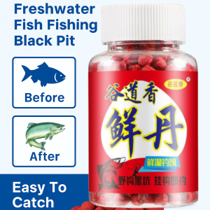 Animal Protein Fresh Dan Lazy Bait Pellets Freshwater fish bait protein black pit
