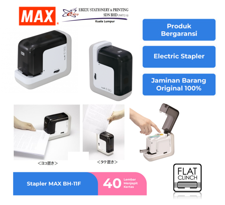 Using Electronic Stapler MAX BH-11F ELECTRONIC STAPLER Flat Clinch Anti-Jam Electric Stapler and ...