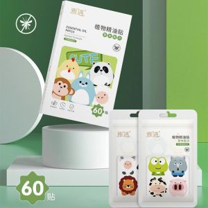 Miếng Dán Tinh Dầu Chống Côn Trùng 60 Miếng – Chống Muỗi Không DEET | Hương Chanh Sả Dễ Dán Dễ Mang