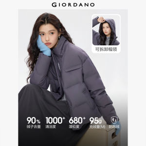 Giordano Women Detachable hood duck down jacket Free Shipping 05375722