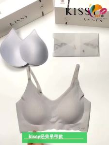 Authentic Kissy Wheat Ear Lace Bra  Sports Bra  Waist Trainer Local Stock Ruwen seamless bra  like a Kiss