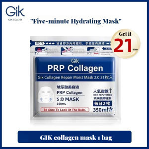 GIK PRP Collagen Repair Moist Mask 21 Sheets *new* Facial Mask Beauty Mask 血清面膜 保湿面膜