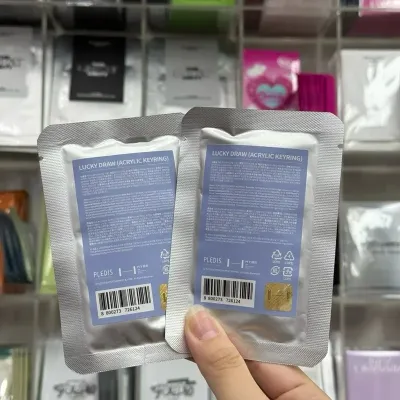 [SEVENTEEN] Miniteen : Acrylic Keyring LD
