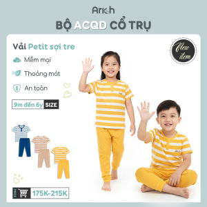 Bộ áo cộc quần dài vải sợi tre cổ trụ thương hiệu Arich cho bé trai bé gái từ 9 tháng đến 6 tuổi