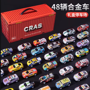 2023 Direct 202448 Alloy Tin Mini Car Toy Car Container Gift Box Set Boy Toy Car
