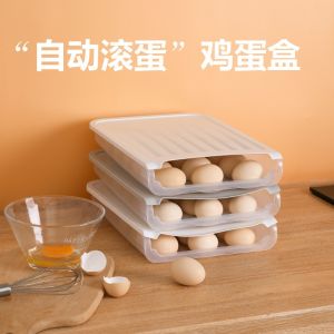 Creative automatic rolling egg box with lid can stack three rows of refrigerator egg storage box