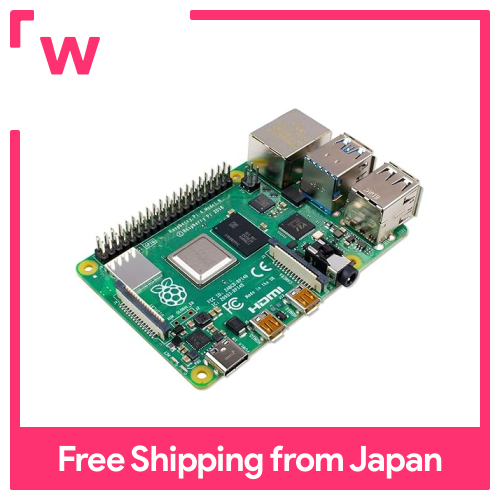 Raspberry Pi 4รุ่น B/2GB รุ่น RS | Lazada.co.th