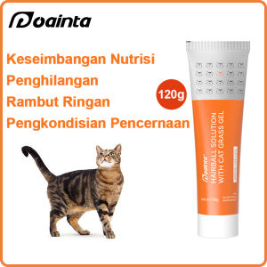 PUAINTA 120G Vitamin Kucing Supplement Hairball Solution Nutri Plus Gel Pembersih Bulu Kucing