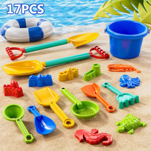 Kids Beach Toys Set Sand Digging Tool Outdoor Beach Hourglass Shovel Toy Mainan Pasir Pantai