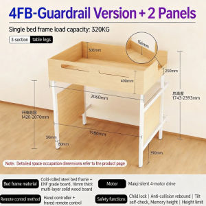 YIJU Electric Lifting Bed Frame Smart Electric Adjustable Bed Space-saving For Kids & Small Rooms