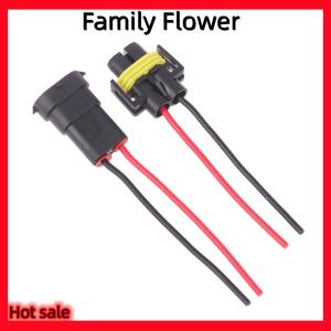 Family Flower Flash Sale ไฟตัดหมอกหัวหลอดไฟ1 2ชิ้น H9 H8 H11เต้าเสียบตัวเมีย-ปลั๊กอะแดปเตอร์เชื่อมต่อสายเคเบิล