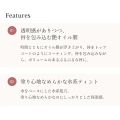 CipiCipi Dewy Film Tint Lip Tint (03 Cool Girl) 2.8g, high color retention, long lasting, glowing lips. 